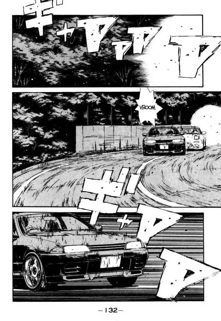 Initial D Chapter 72 7